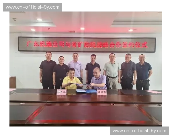 跨界合作案例增多，科技企业积极拓展体育应用场景