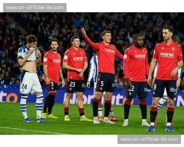 斯特拉斯堡对阵巴黎圣日耳曼，姆巴佩挑战主场龙防线