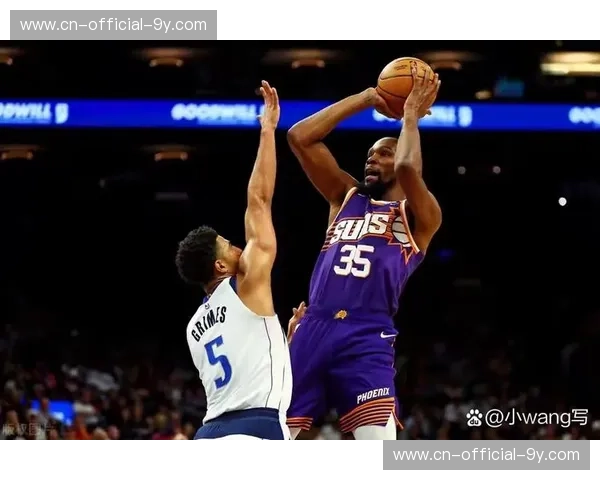 魔术主场120-117逆转爵士，完成17分大逆转取得两连胜